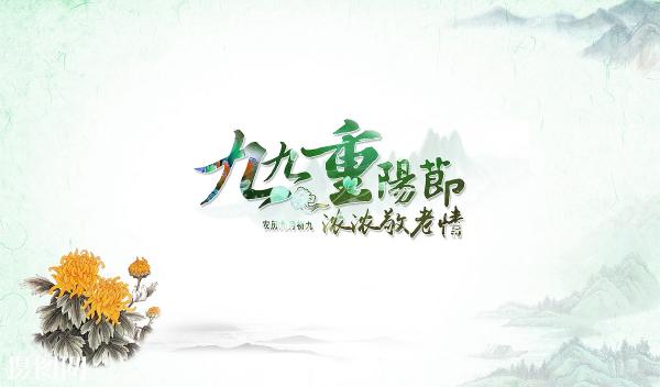 黄柏坨门票价格（登高祈福哪里去）