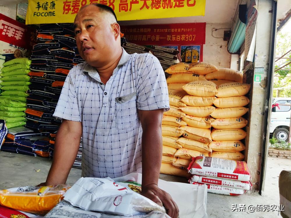 价格上涨（农民质疑）