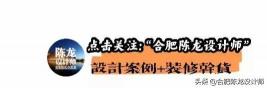 爱格板价格（定制橱柜到底要花多少钱）