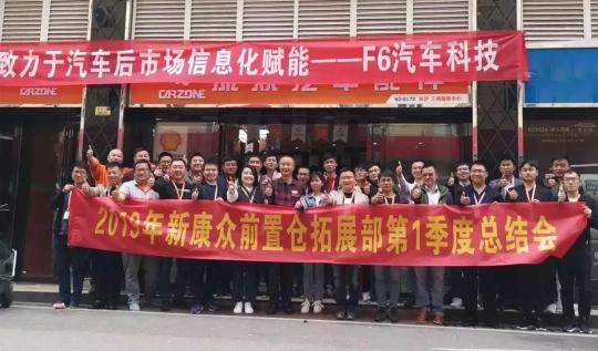 瑞途輪胎價(jià)格表（上海7月1日起正式實(shí)施國六排放標(biāo)準(zhǔn)）