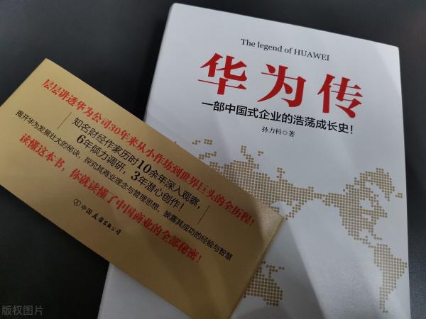 华为所有手机型号图片及价格（国产手机之光）