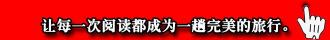 库斯床价格（不想当好演员只想红）