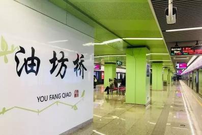 南京租房价格（南京租房）