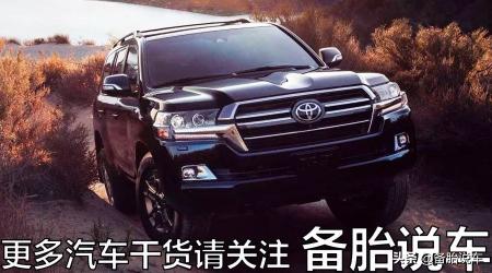 陆地巡洋舰价格（售价百万的兰德酷路泽究竟有何过人之处）