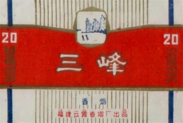细支牡丹香烟价格表（靠造假烟年入千万）