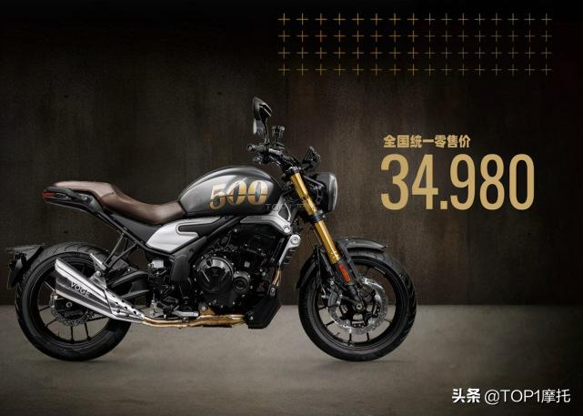 nm500价格（国产复古摩托新标杆）
