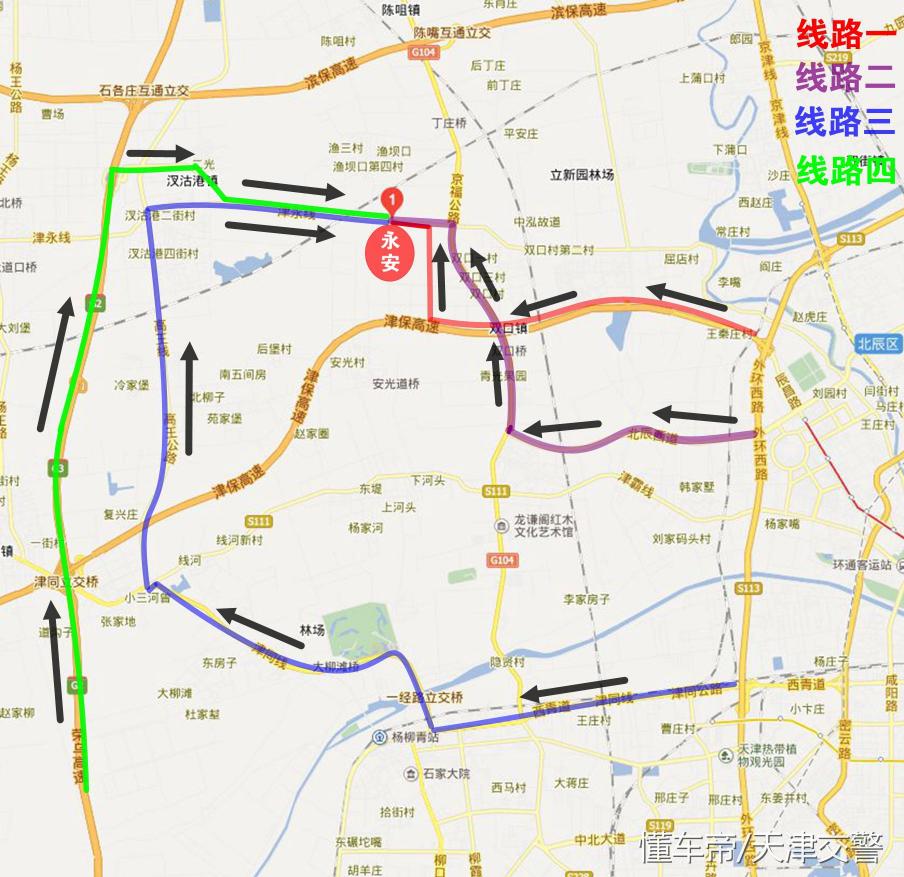 永安公墓价格一览表（清明祭扫期间永安公墓通行线路提示）
