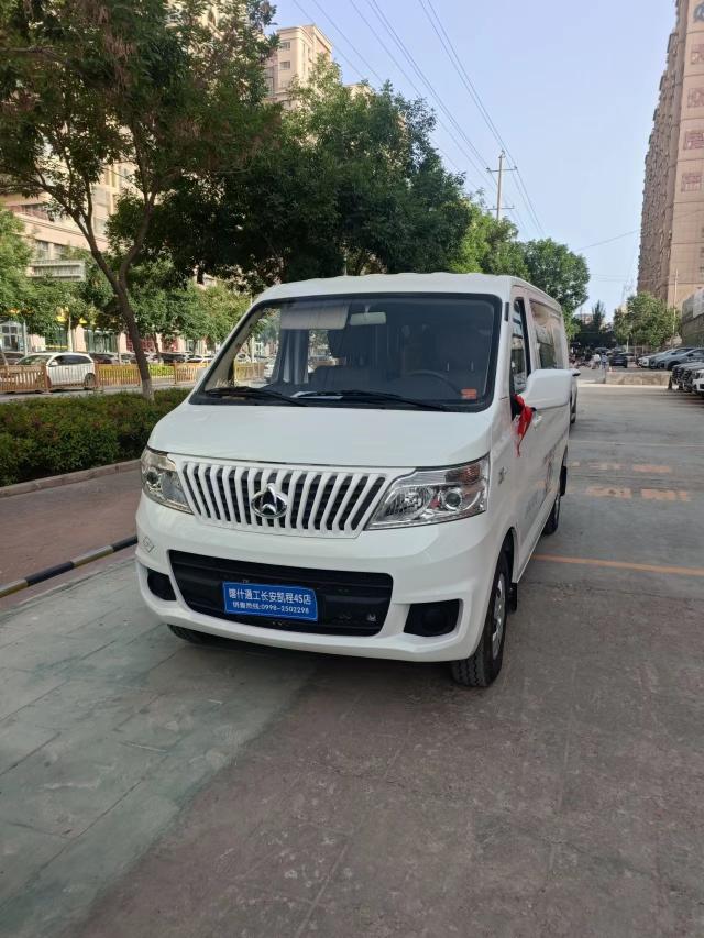 电动小货车价格及图片（C2也能开的小货车）