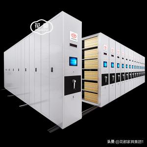 智能密集架价格（中国最有名的智能密集架品牌是什么）