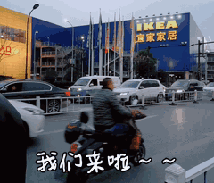 宜家沙发图片和价格（宜家沙发测评）