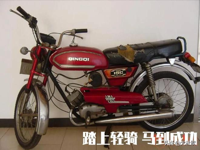 金猴皮鞋图片及价格（"）