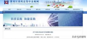 立普妥阿托伐他汀钙片价格（[转载）