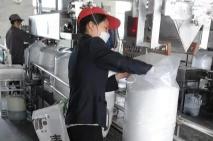 中化化肥复合肥价格表（跌了）
