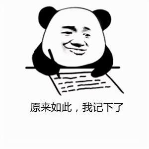 美缝剂价格（瓷砖美缝套路深）