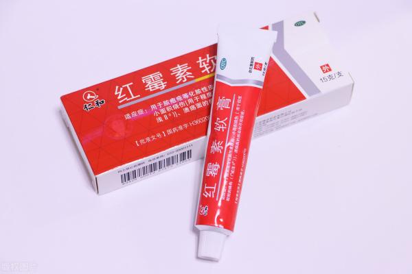 治疗色斑多少价格（网传）
