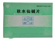 秋水仙堿片價(jià)格（秋水仙堿更好的服用方法）