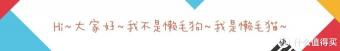 半球电磁炉价格（电磁炉选购攻略）