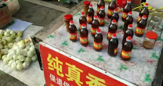 香油价格多少钱一斤（买香油）