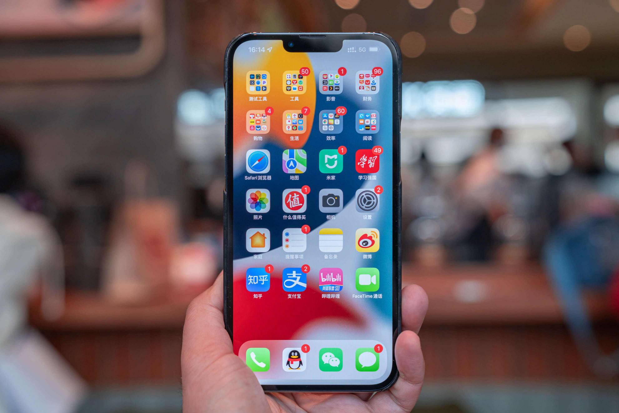 iphone9价格（4799元买iPhone13）