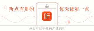什么决定价格（供给和需求原理）