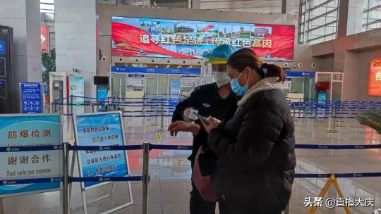 大庆到三亚机票价格（速看）