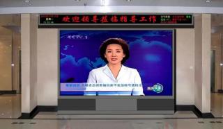 全彩led顯示屏每平米價格（?行業爆料）