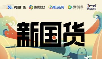 宣酒价格表及图片（宣酒6当选）
