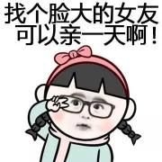 保妥适价格（瘦脸针）