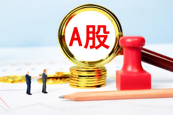 汾酒小兰花30年价格（机构风向标）