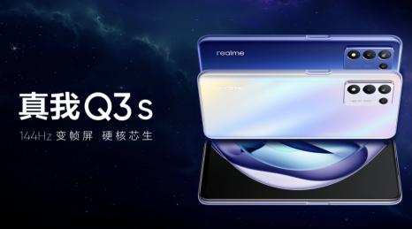 手机价格表（最新手机性价比排名）