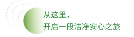 酒店洗涤设备价格（卓惠洗涤）