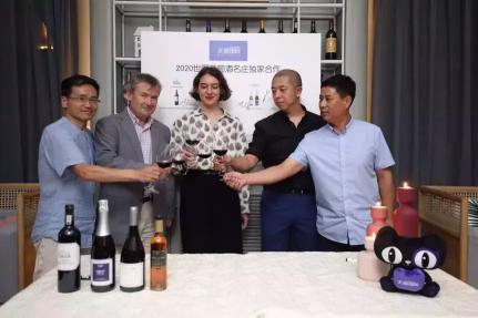 龙船干红葡萄酒价格表（中国式葡萄酒疯狂）
