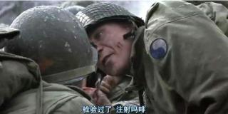 杜冷丁价格（为什么吗啡）