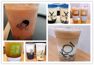 鹿角巷奶茶价格表（良知测评）
