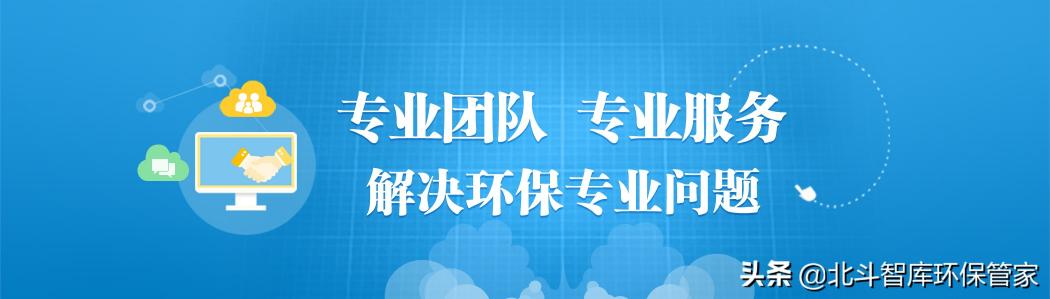 废磁铁回收价格（回收率80）
