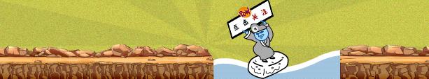 三金片价格（尿路感染为什么会反复发作）