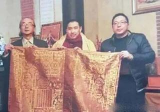 缂丝价格（08年北京拍卖会）
