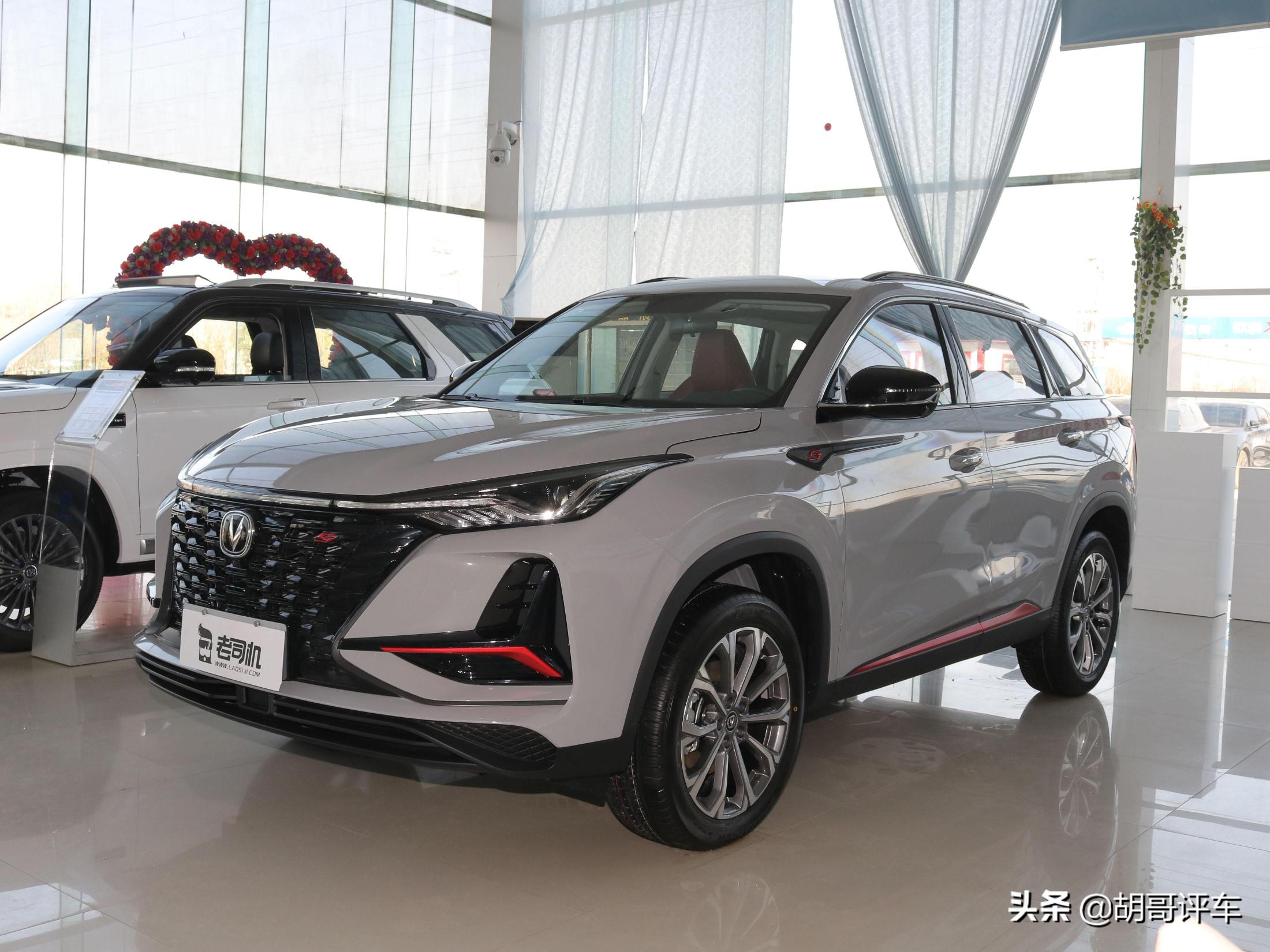 長安車價格（11）