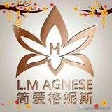 簡.愛格妮斯女裝價格（簡愛格妮斯時尚系列）