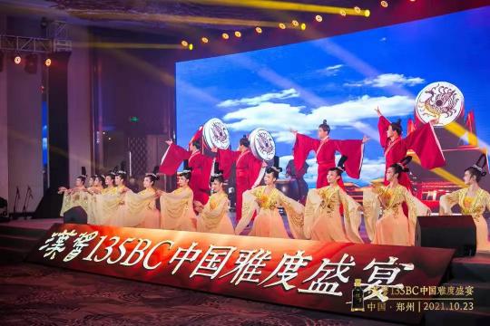 漢醬酒價格表和圖片（堅持一場盛宴）