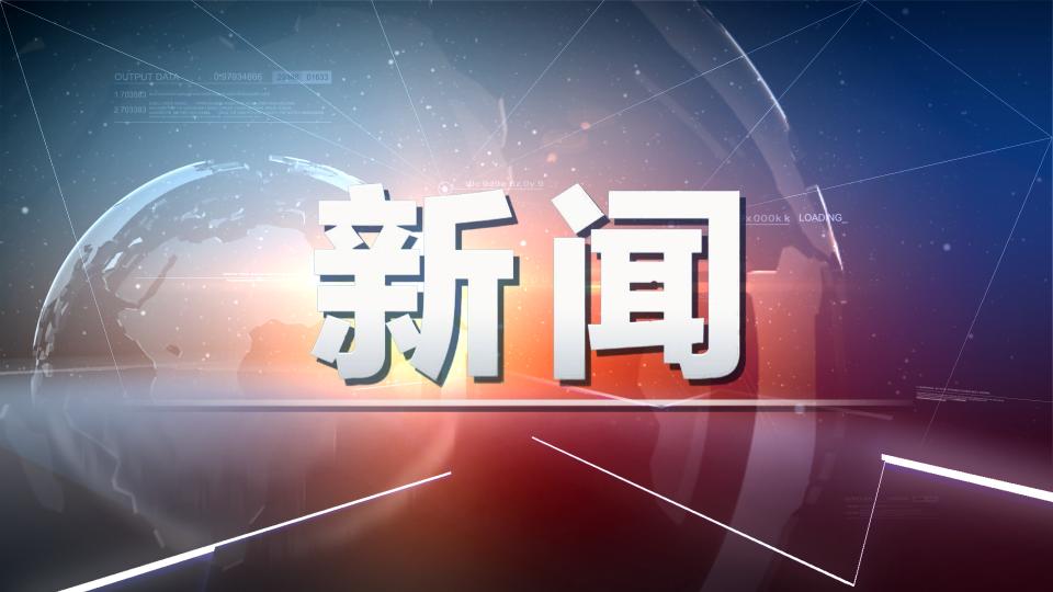 爆珠烟价格（爆珠烟）