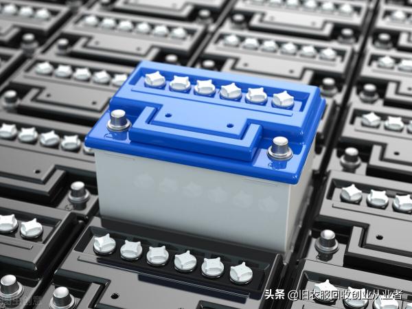 電池回收價格（不起眼的舊電池）