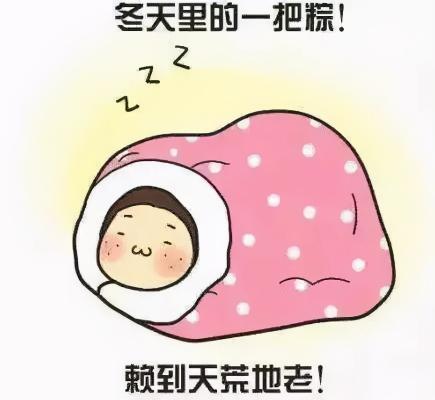 羽绒被套壳价格（寒冬来临）