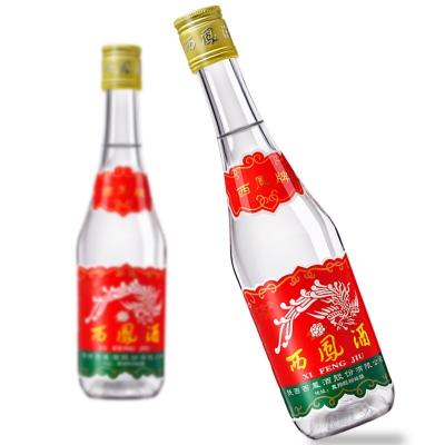 西凤酒价格表及图片（西凤375）