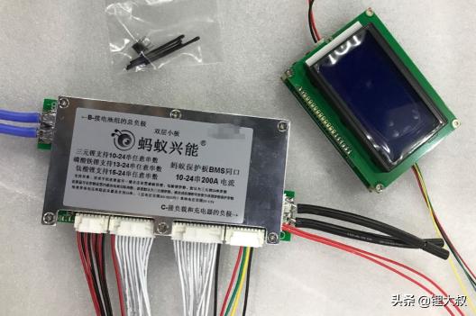 72v锂电池价格（蚂蚁BMS）