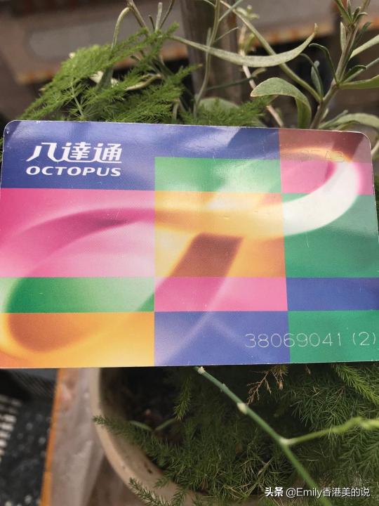 香港产益安宁丸价格（2019国庆假期如果你刚好要去香港购物）