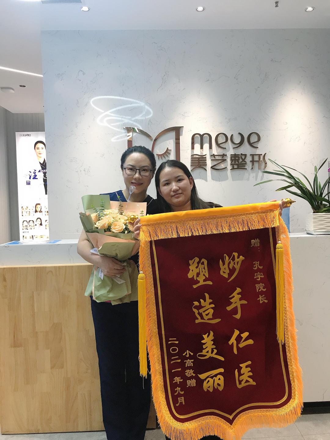 眼皮下垂手术价格（从山西追随到成都修复眼睑下垂）