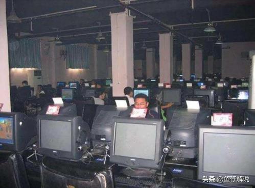 網魚網咖全國統一價格（為什么網絡時代）