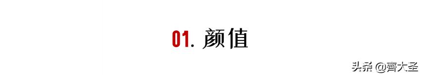 西門子插座價格表（拆成零件看看）