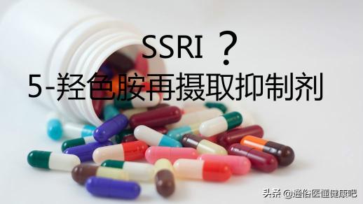 達泊西汀片價格（達泊西汀治療早泄不是）